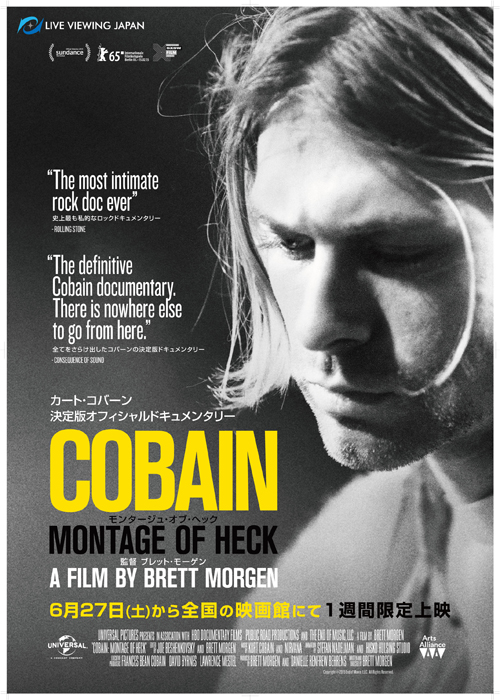 COBAIN007.jpg