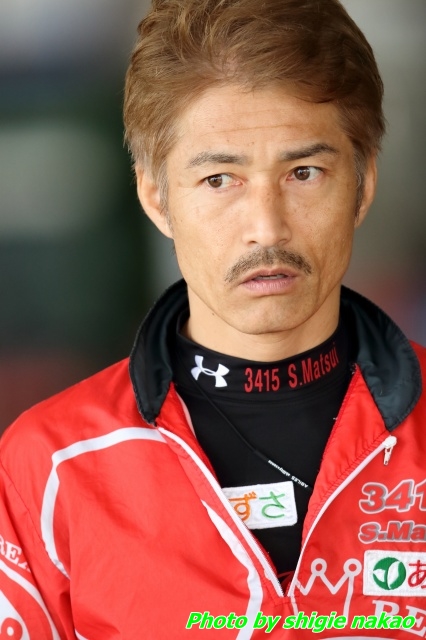 2014gp_matsui.jpg