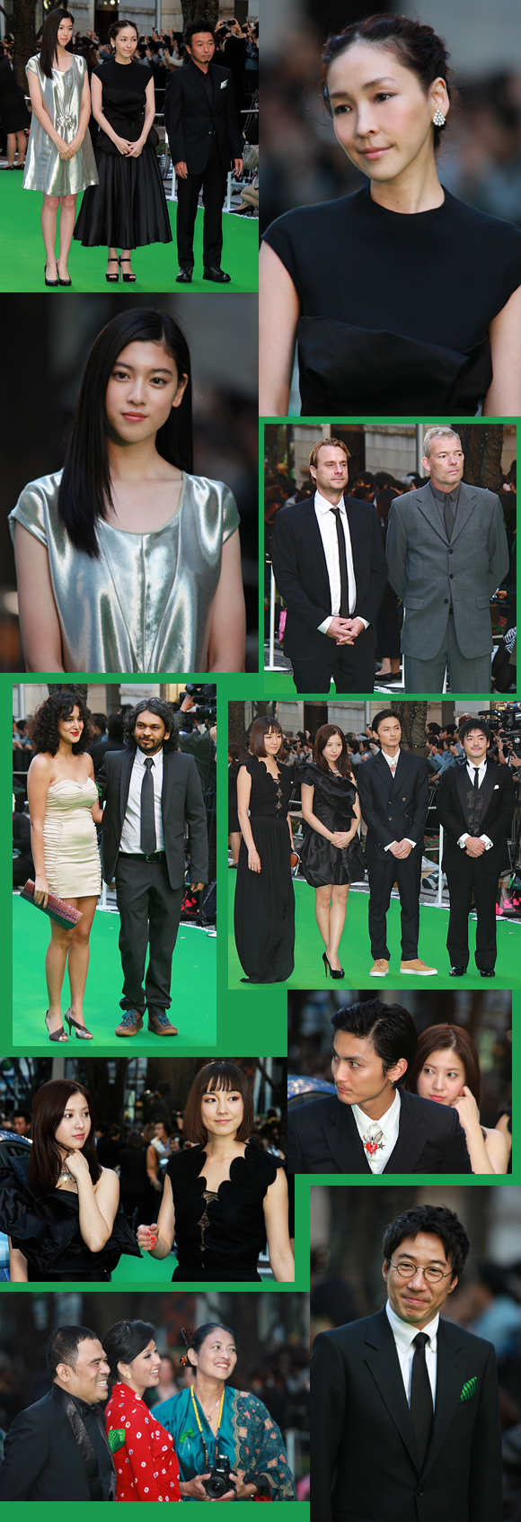 Greencarpet05.jpg