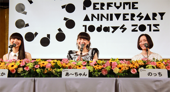 Perfume09.jpg