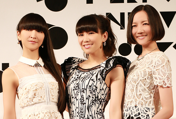 Perfume16.jpg