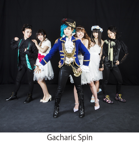 Gacharic Spin.jpg